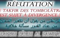 takfir moushrikine divergence – fawzan