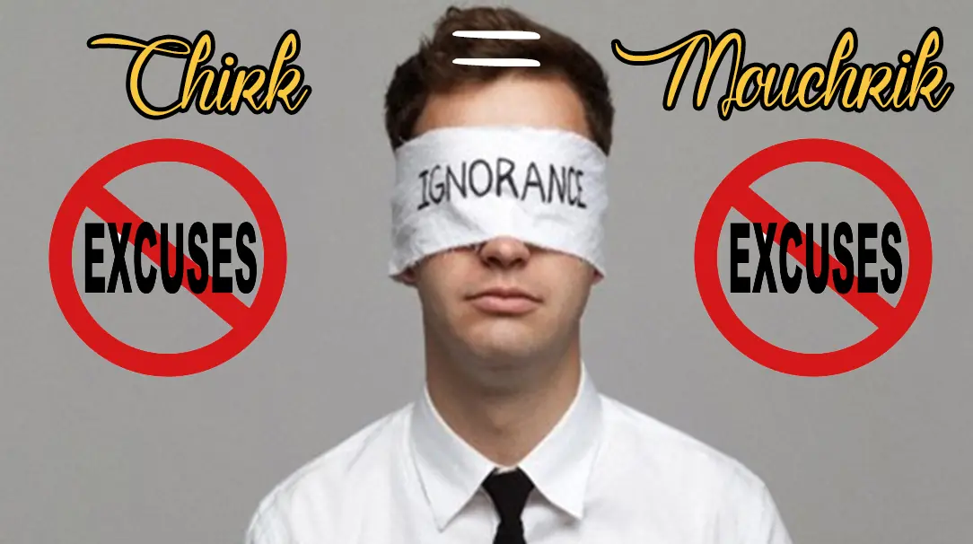 L&rsquo;excuse de l&rsquo;ignorance – Shaykh Ahmad Al Hâzmî (&lsquo;Outhr bil jahl)
