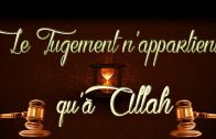 jugement qu’à Allah