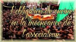 karbala-polytheisme–620×400