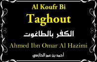 Khoutba : Le sens de la mécréance au tâghout