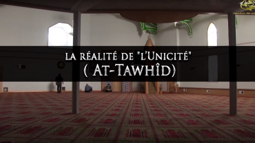 la réalité du tawhid