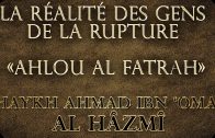 Les gens de la rupture (fatrah)