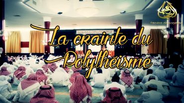 la crainte du polythéisme