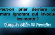 Il t’est obligatoire de croire en sa mécréance (Sharh sounnah) – Shaykh Ahmad Ibn ‘Omar Al Hazmy