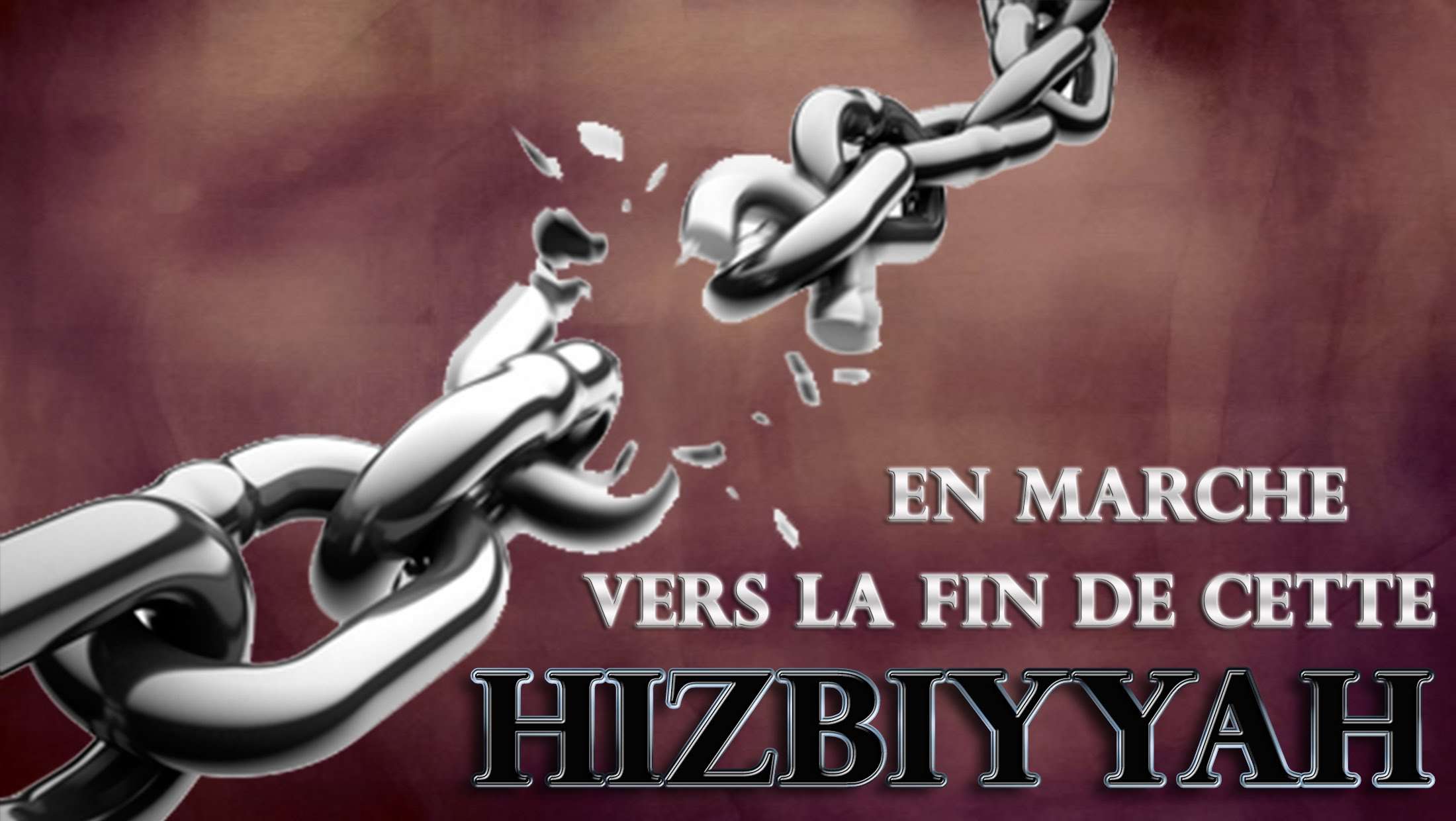 Critique détaillée de &lsquo;Oubeid Al Jâbirî envers Ahmad Bâzmoul et Oussama Al &lsquo;Outeybi