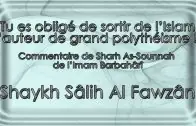 Il t&rsquo;est obligatoire de croire en sa mécréance (Sharh sounnah) – Shaykh Ahmad Ibn &lsquo;Omar Al Hazmy