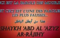 Ceci est la parole des mourji&rsquo;a – Shaykh &lsquo;Abd Al &lsquo;Azyz Ar-Râjihy