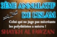 Il t’est obligatoire de croire en sa mécréance (Sharh sounnah) – Shaykh Ahmad Ibn ‘Omar Al Hazmy