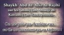 Shaykh Ar-Râjihî au sujet des Jahmiyyah de France – Ne priez pas derrière eux !