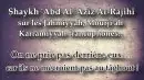 Shaykh Ar-Râjihî au sujet des Jahmiyyah de France – Ne priez pas derrière eux !