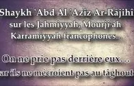 Ceci est la parole des mourji&rsquo;a – Shaykh &lsquo;Abd Al &lsquo;Azyz Ar-Râjihy
