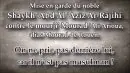 Shaykh Râjihî – Mourad de Rouen n&rsquo;est pas musulman