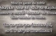 Ceci est la parole des mourji&rsquo;a – Shaykh &lsquo;Abd Al &lsquo;Azyz Ar-Râjihy