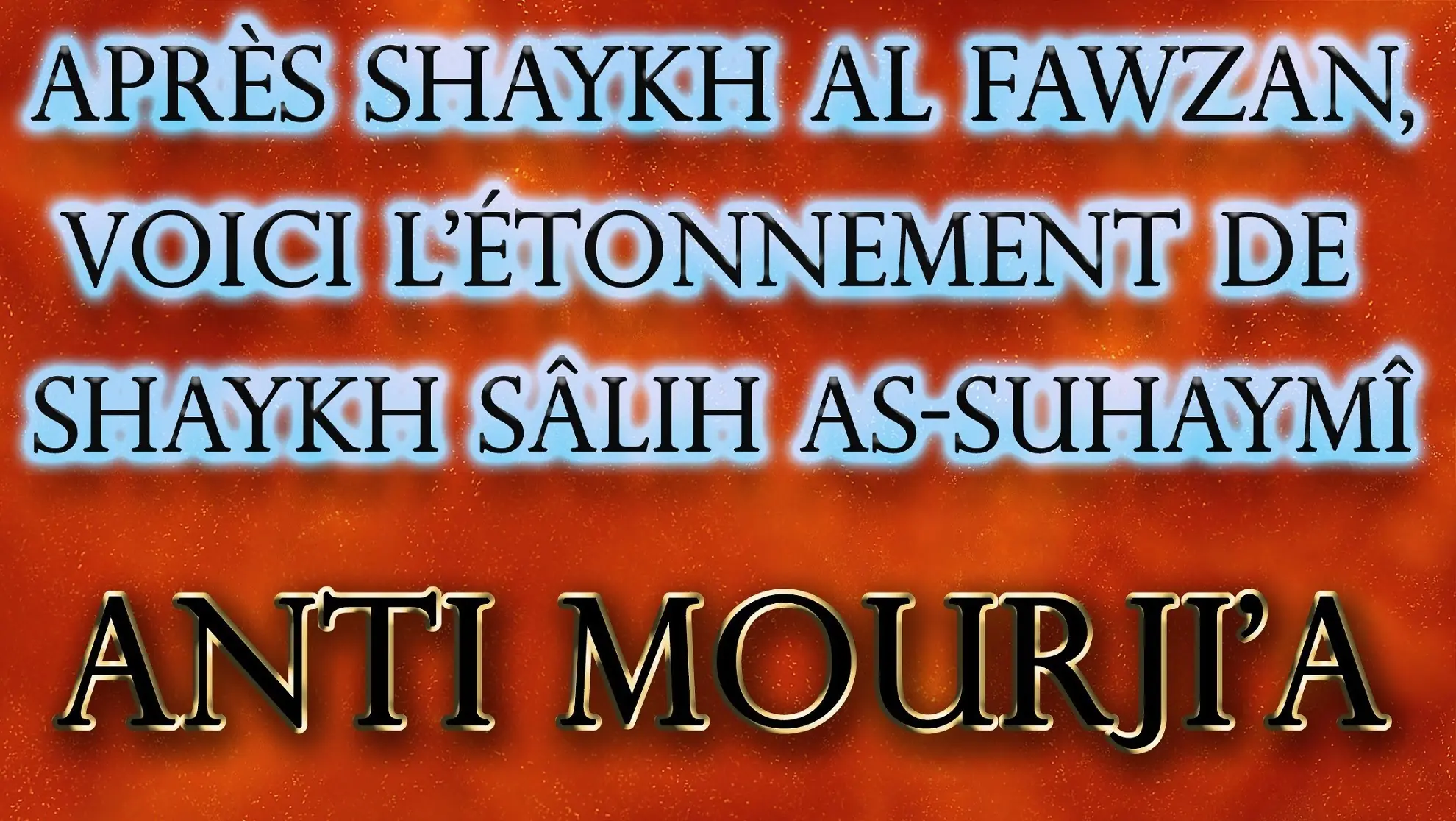 Après l&rsquo;étonnement de Sh. Al Fawzan, voici celui de Sh. Sâlih As-Suhaymî concernant l&rsquo;excuse par l&rsquo;ignorance : « Je ne pense pas qu&rsquo;un étudiant sur la surface de la terre puisse tenir ces propos. »