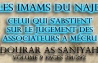 Les Imams du Najd – Celui qui ne fait pas le takfir des moushrikine – Dourar As-Saniyah