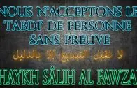 L&rsquo;origine des innovations et leur aboutissement