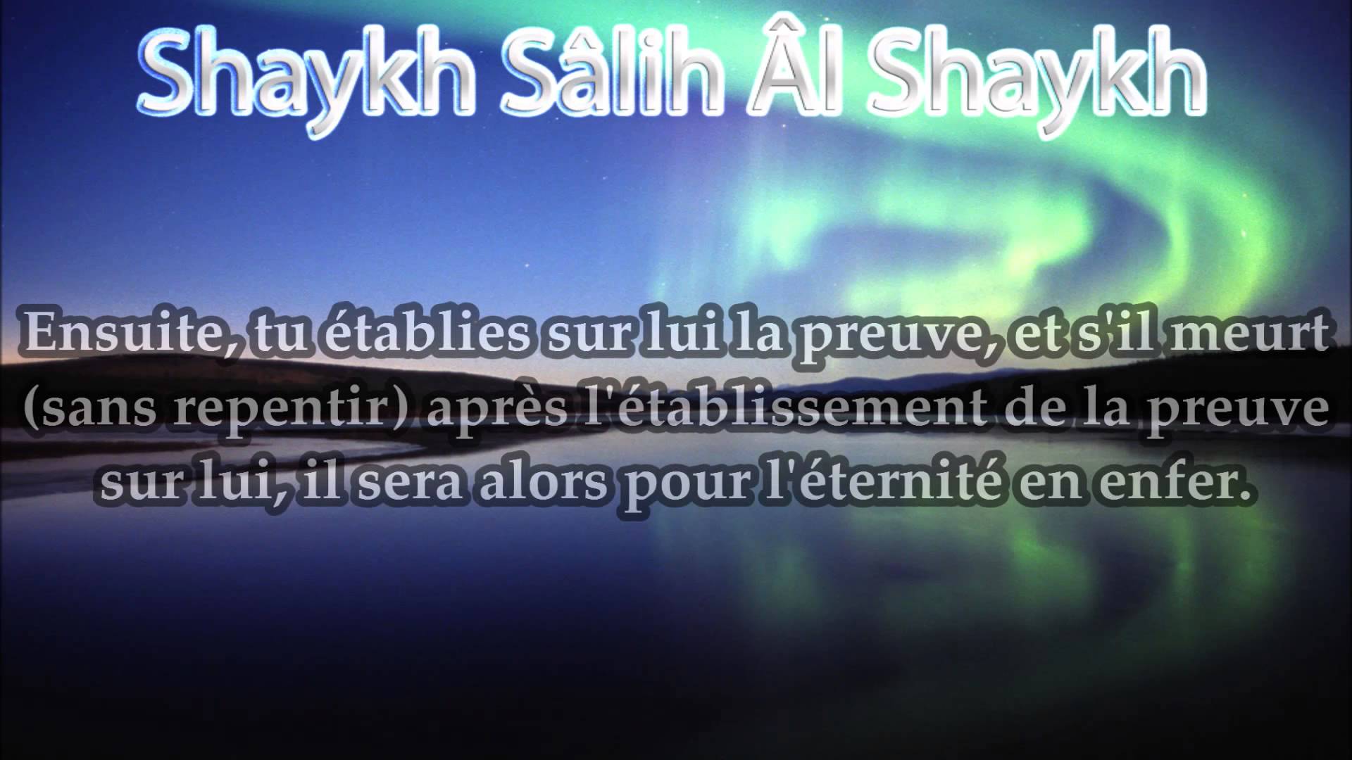 A partir de quand dois-je le considérer associateur ? Shaykh Sâlih Âl Shaykh