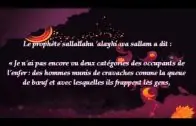 Diffuser des vidéos et prendre des photos à la mosquée ? – Shaykh Muhammad Al Imam