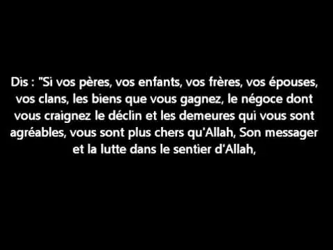 Avoir une amie mécréante – Shaykh Muhammad Ibn &lsquo;Abd Al Wahhab Al Wasâby