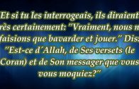 Il t’est obligatoire de croire en sa mécréance (Sharh sounnah) – Shaykh Ahmad Ibn ‘Omar Al Hazmy