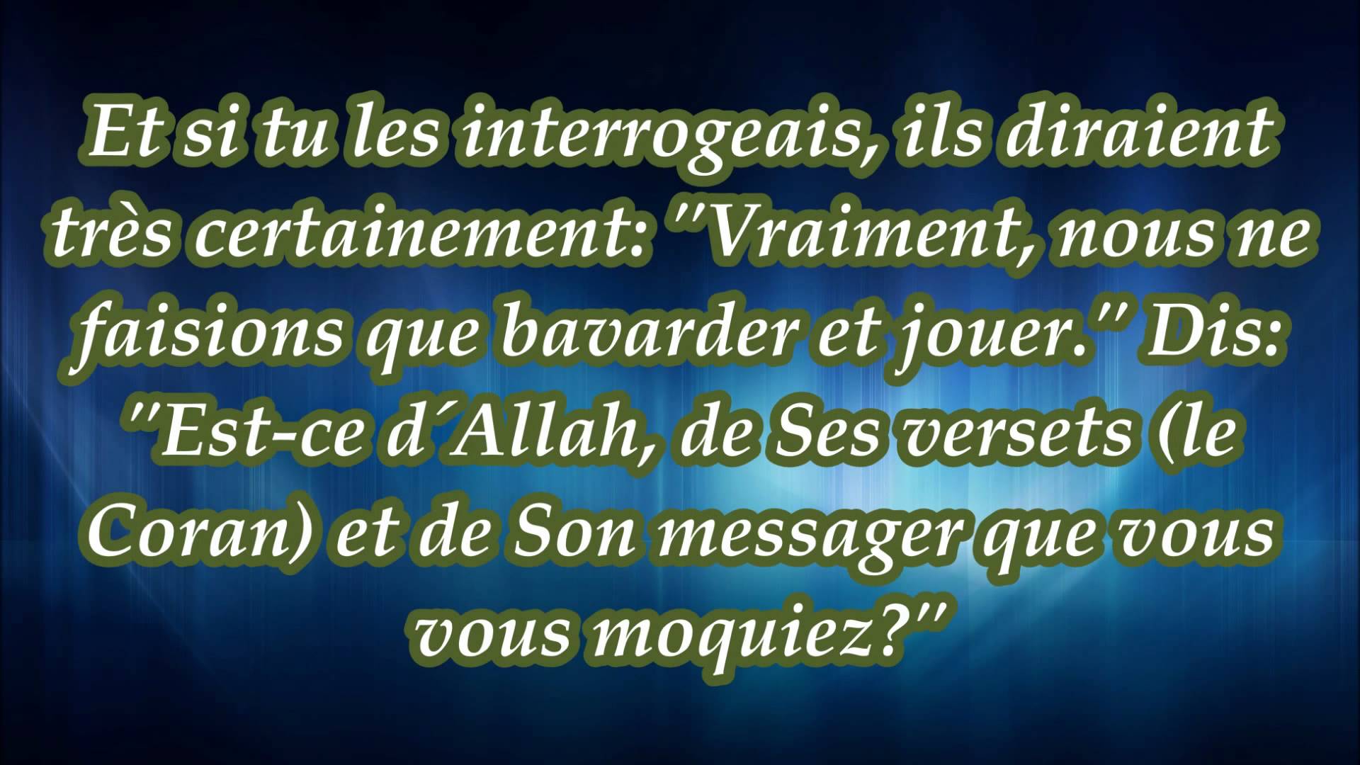 Celui qui doute de la mécréance de celui qui insulte Allah est comme lui – Shaykh Al Fawzan