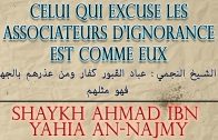 Il t’est obligatoire de croire en sa mécréance (Sharh sounnah) – Shaykh Ahmad Ibn ‘Omar Al Hazmy