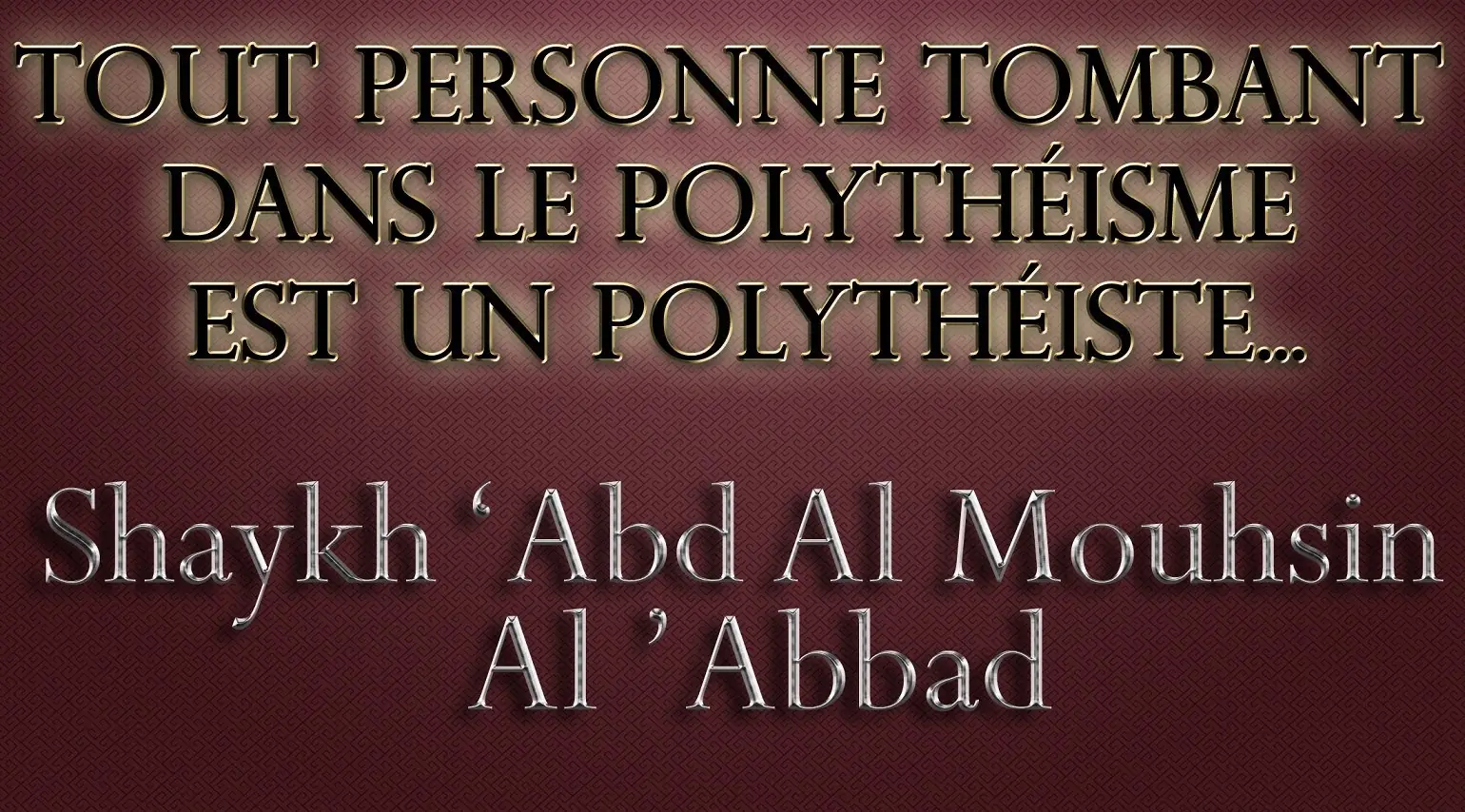 Il est mécréant, nous ne prions pas sur lui, ni derrière lui – Shaykh &lsquo;Abd Al Mouhsin Al &lsquo;Abbad