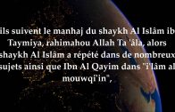 Ceux-là sont des innovateurs – Le vrai manhaj Salafy – Shaykh Ahmad Ibn ‘Omar Al Hâzmy