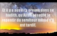 Commentaire de hadiths autour du repentir – Shaykh Ibn Al ‘Outheymine