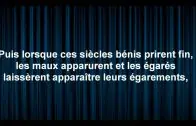 Commentaire de la croyance de Muhammad Ibn &lsquo;Abd Al Wahhab – Shaykh Fawzan – 1ère Partie
