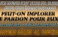 Il t&rsquo;est obligatoire de croire en sa mécréance (Sharh sounnah) – Shaykh Ahmad Ibn &lsquo;Omar Al Hazmy