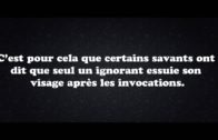 Attitude à adopter face à la tentation des femmes habillées mais nues – Shaykh Muhammad Al Imam