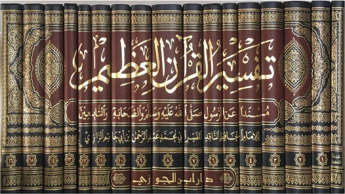 La validité des actes sans l’accomplissement de la prière – L’Imam, le Tâbi’î Al Hassan Al Basrî (21 – 100H)