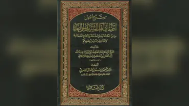 Lalakai