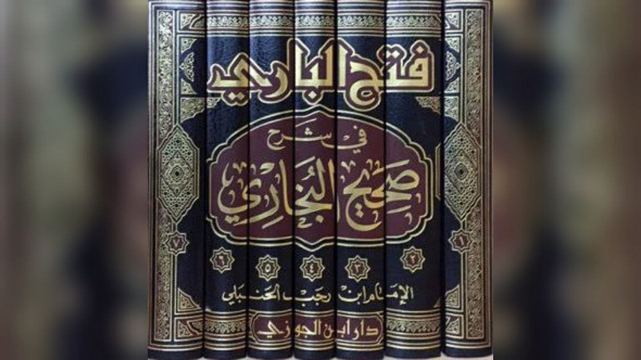 La prière derrière celui dont on n’agrée pas la religion – l’Imam Ahmad (164 – 241H)